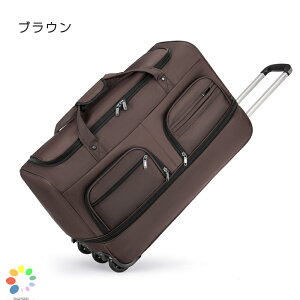 Cws obO j̎q ̎q {Xg LX^[ Y fB[X L[obO e Z wZ 23 {XgL[obO LX^[t {XgobO 2WAY L