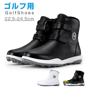 �S���t�V���[�Y ���f�B�[�X �~ ���N�� �X�j�[�J�[ �n�C�J�b�g ���K�p �S���t�p �V���[�Y �g���� �h�� �S���t �C �V���[�Y ��l �S���t �X�|�[�c ������� �O���b�v�͍��� �}�W�b�N�e�[�v�t��