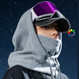 【まとめ買い用URL】 ネックウォーマー レディース メンズ スノーボード フードウォーマー ユニセックス 帽子 フーディー フリース生地 防寒 寒さ対策 暖かい フード 紐付き スキー レイヤード コーデ インナーバラクラバ ウィンタースポーツ