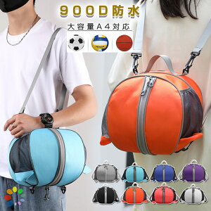 {[P[X V_[ oXPbg{[obO 1p  ˋ@\ 2way | ΂߂ 5 6 7 TbJ[{[ o[{[ ^ oXPbN {[obO {[b