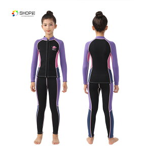 EFbgX[c q 2.5mm ㉺ ZbgAbv LbY EFbgX[c qp  j̎q ̎q h ۉ V Ă~ j T[tB _CrOX[c qp }X|[c 