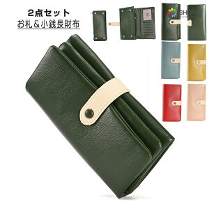 z fB[X ܂z ^ 2_Zbg X}zP[X X}z[ 킢 D K J[h RCP[X z  z e y y 