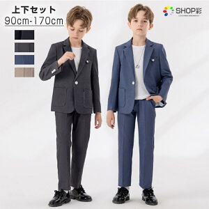 j̎q X[c ZbgAbv ㉺Zbg WPbg pc Y{ Ǝ w tH[} q 2_Zbg TCY 傫TCY WjAX[c ܎O qtH[} w w