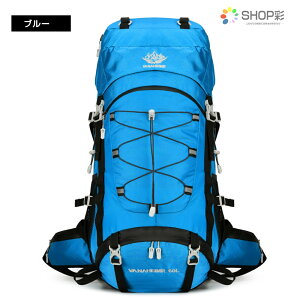 bNTbN 60L e oRobO ^ 傫 nCh[VVXeΉ oRp s AEghA Lv R {[CXJEg UbN obNpbN y hЃobO 