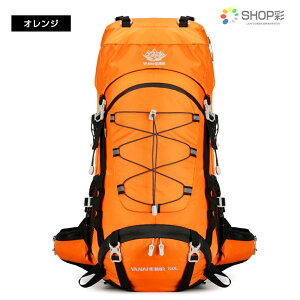 bNTbN 60L e oRobO ^ 傫 nCh[VVXeΉ oRp s AEghA Lv R {[CXJEg UbN obNpbN y hЃobO 