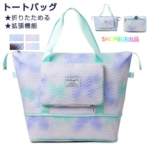 g[gobO fB[X Y A4 傫 g@\ t@Xi[t ܂肽߂ 傫 e |Pbg RpNg y X[cP[XΉ   ʊw o V