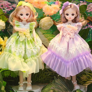 l` 킢 32cm h[ ߑZbg  Pl l`V V ܂܂ m hX ֐߉ ߋ a l q ̎q q ߋ  G \trl` tBMA 