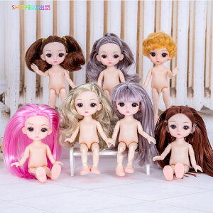 h[ g\[17CM 13֐߉ 3Dዅ l`   C  f  k[h{fB ߑX^h ߑnK[h[pX^h h[g\[ Pl vZX 킢 l`V