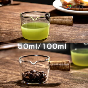 ySiΏ2000~ȏ12OFFN[|zzz ӂȂ}{ ύ KX -20`50 W}{ 50ml 100ml  R[q[Rbv W[X   e H   }{ ϔMK