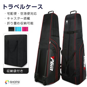 ylSALEI12990~11990~EXɃN[|z St gxJo[ LX^[t ܂肽ݎ Dꂽ ho e gxobO St LfBobO Jo[ [[