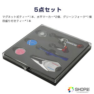 St Ry ii 3_Zbg 5_Zbg }OlbgeB[ O[tH[N  }[J[ SteB[ }OlbgeB[ V[g O ~h V[g O Rt  ܂