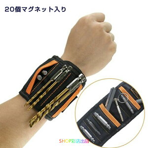 Xgoh 20}Olbg  A[oh H[pi [ ۊǗpi C  El DIY jH ƈ ƂѐE H z   C  h~ lW NM z ֗ A