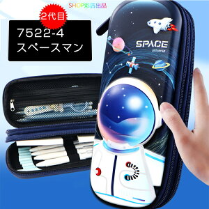 M yP[X q j̎q ̎q e ML d؂ w w Z w EVA  Ռz  M [ M  ӂł΂ y c[ yP[X |[