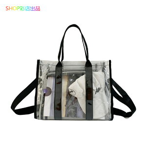 ɃobO Y fB[X ʂݎ[ V_[obO obO NAobO 傫TCY e obO Jo  y obNpbN  I^N I^N rj[