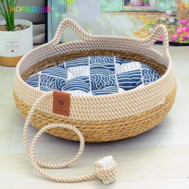 【スーパーSALE対象!通常:2580〜円→SALE:2322〜円】 ペットベッド ねこ 可愛い ちぐら型 犬 猫 ベッド マット 洗える 2way 3点セット 球付き ふわふわ クッション ピロー 取り外し可能 爪とぎ 円形 かわいい 丸型 猫耳 フレーム 春 夏 秋 冬 通年