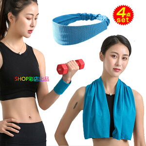 N[^I ڐG⊴ Xgoh wbhoh 4_Zbg ₽^I r[`^I X|[c ^I g[jO jO _ oR ނ Lv AEghA C r[` K