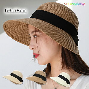 Xq fB[X Xq ΍L Xg[nbg  oPbgnbg DX UVnbg UVJbg O UV 悯 Ăh~ 傫 ܂肽 t  ʋ ʊw s ^ Lv