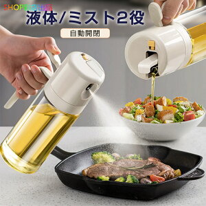 IC{g J ~Xg t 2way 550ml tꂵȂ L  ƒLb` IC|bg IC {g ICXv[ R~ ho r L HX Ɩp ICe 