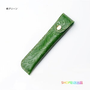 yP[X Y v fB[X  1{ {^ M 킢 v y M {v y|[` ML [ pi w w Z w q [ ӂł΂ 