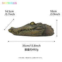 楽天市場】ワニ 置物（エクステリア・ガーデンファニチャー｜花 