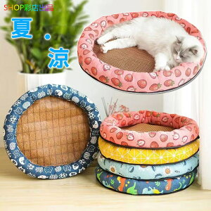 ybgxbh   ɂ u L̃xbh ybgxbh ˂ t  L xbh }bg NbV 􂦂 ~` 킢 ی^ L Q Q܉ t[ t  H ~ 