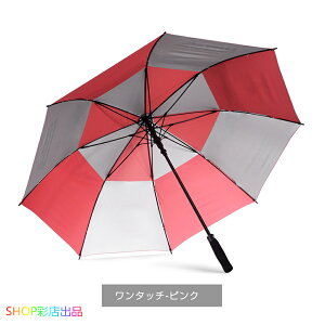 P 傫 TCY St P uv Y fB[X ^b` 傫 P JP Jp P UVJbg O΍ X|[cϐ P P X|[c 傫 a134cm rbNTCY  P ^