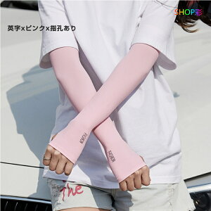 A[Jo[ ڐG⊴ uvJbg 2oZbg UV St ] ^] X|[c e͐ Ăh~ rJo[ O N[ A[X[u UV Ռ ʋC ΍ Ђ  Y f