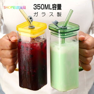 Rbv Xg[t Wt  ϔM 킢 ڂȂ  350ml {g OX }OJbv KX -30`150 k ^u[ H   ⒃ BBQ r[ Lv j 