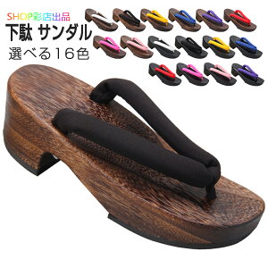  T_ fB[X ɂȂ  gO  a  ʕT_ Ց Ր   q[  N΂ T_ gC  x_ ֗ Xbp 