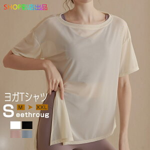 ySiΏ213OFFN[|zzz KEFA fB[X  K gbvX TVc  V[X ʋC zbgK seBX ^   X|[eB[ X|[c t