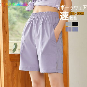 X|[cEGA fB[X V[gpc TChXbg |Pbg Zp p V[p  zbgK seBX ^   X|[eB[ X|[c tBbglX