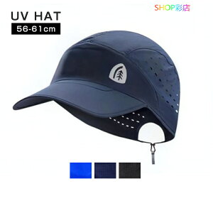 Lbv bV Xq UV fB[X 傫TCY Y Ăh~  UVJbg Et ʋC Q  h[R TCY ΍ Oh~ MǑ΍ 悯Xq 