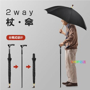 P fB[X Y P dݏ XebL P P 傫TCY St ϐ X|[c P Jp a 103cm P UV JP UVJbg gѕ֗ JP n l J  ebL P J