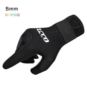 _CrO O[u ~ 5mm ۉ Y fB[X T[tB O[u  ۉ y T[tBO[u h UVJbg }X|[c _CrOO[u AEghA oCN h