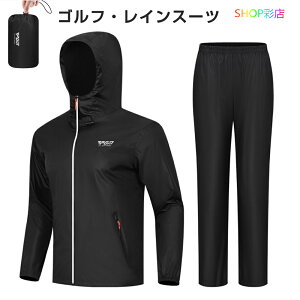 ylSALEI7990~7290~EԌzSt CEFA ㉺Zbg StEFA h h X|[c AEghA CX[c }EeWPbg }Eep[J[ Jbp 