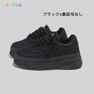 Xj[J[ fB[X  H~ NтȂ NїL ꂢ V[Y   5cm q[ [XAbv y ₷ ʊw ʋ Ȃ  Xj[J[ V[Y g 