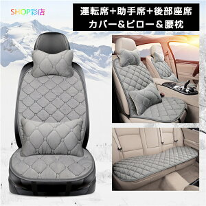 ySiΏ213OFFN[|zzz  V[gJo[ t ėp V[gNbV ԗp V[gJo[ }bg wJo[ Ђt k ^]  zc J[V[g lbNs[