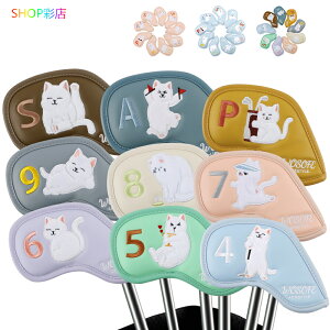 ACAJo[ Zbg 9 wbhJo[ St ACA ی P[X St ACAJo[ Zbg wbhJo[  킢 ˂ wbhJo[ gbvJo[ ی U[  