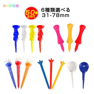 ySiΏ213OFFN[|zzz SteB[ 50{ OeB[ V[geB[ 򋗗 O cA[eB[ St eB[ OeB V[geB Stpi ii 31mm 36mm 37mm 43m