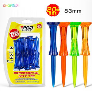 SteB[ OeB[ 20{Zbg 83mm SteB[ St eB[ eB O OeB[ }₷ 悹₷ StRy ii Q Stpi StEhpi E