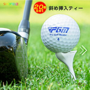 SteB[ OeB[ 20Zbg 򋗗Abv 83mm ΂ߑ} ڐt St eB[ O 