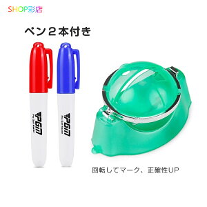 St C}[J[ St{[ K C}[J[ y2{t {[Ci[ C {[C ȒP K St {[ `₷  h