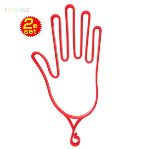 St O[unK[ 2Zbg ܃nK[  O[u ^h~  nK[ O[u z_[ ܃z_[ O[uz_[ Ry ii ^ꂵȂ StObY S