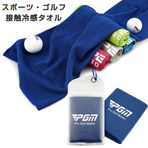 ySiΏ213OFFN[|zzz ^I St tbNt ⊴ X|[c 30x80cm [ St^I X|[c^I Ђ^I Jri N[^I JWA MǑ΍ 