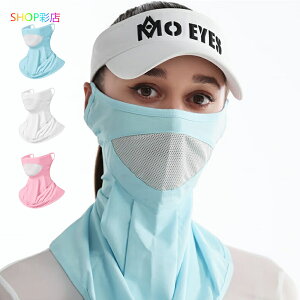 tFCXJo[ fB[X ڐG⊴ St X|[c bV؂ւ Ȃ ꂵȂ tFX}XN lbNJo[ UVJbg }XN lbNK[h   tFCXK[h C