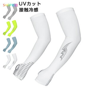 St A[Jo[ Y fB[X  X|[c ڐG⊴ ⊴ UVJbg z Stp Ăh~  ejX AEghA Lv A[VF[h r  Ђ TCN