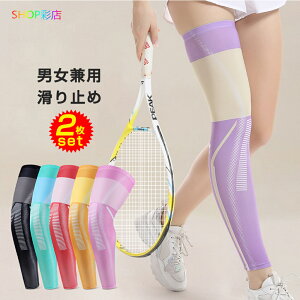 tbOX[u 2 ~ T|[^[ j[X[u ӂ͂T|[^[ Ep UVJbg 藎h~ K X|[c TbJ[ tbgT jO o[{[ o