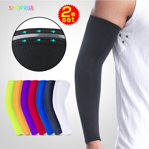 A[Jo[ X|[c Y 싅 2 傫TCY A[X[u jO rJo[ Ep Ă΍ r TCNO ejX O Lv oR fB[X WjA X|[