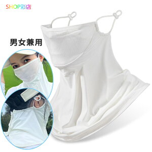 ySiΏ213OFFN[|zzz tFCXJo[ uvJbg X|[c St ėp  Ăh~ ꂵȂ tFCX}XN bV؂ւ Y fB[X UPF50+ ] 