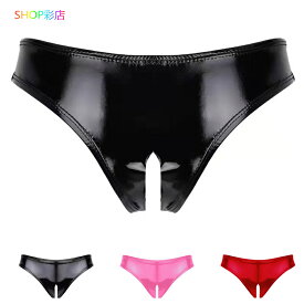 ショーツ セクシー 過激 穴あき オープンクロッチ ユニセックス エロ ランジェリー パンティー パンティ パンツ レディース メンズ PVCレザー風 エッチな下着 セクシー下着 エロ下着 エロい 下着 勝負下着 コスプレ ショーツ